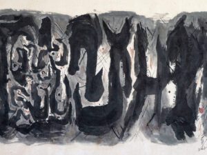 Echo Inside the Cave