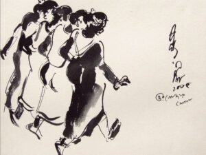 Santhal Festival of Orgonda - 1